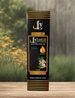 Lylatul Aloe Vera Hair Oil